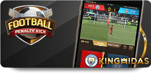 AAGAME Onlin: Android और Apple प्लेटफ़ॉर्म पर एक्सेस और ऐप डाउनलोड icon